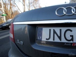 Вираховує акциз, а також мито і ПДВ: З’явився бот для підрахунку розмитнення євроблях