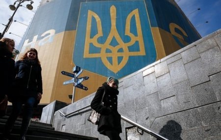 В Україні 134 зарплатних мільйонери