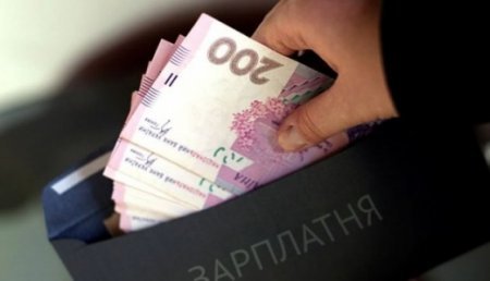 Вивести з тіні: Кабмін пропонує нововведення щодо зарплат і податків
