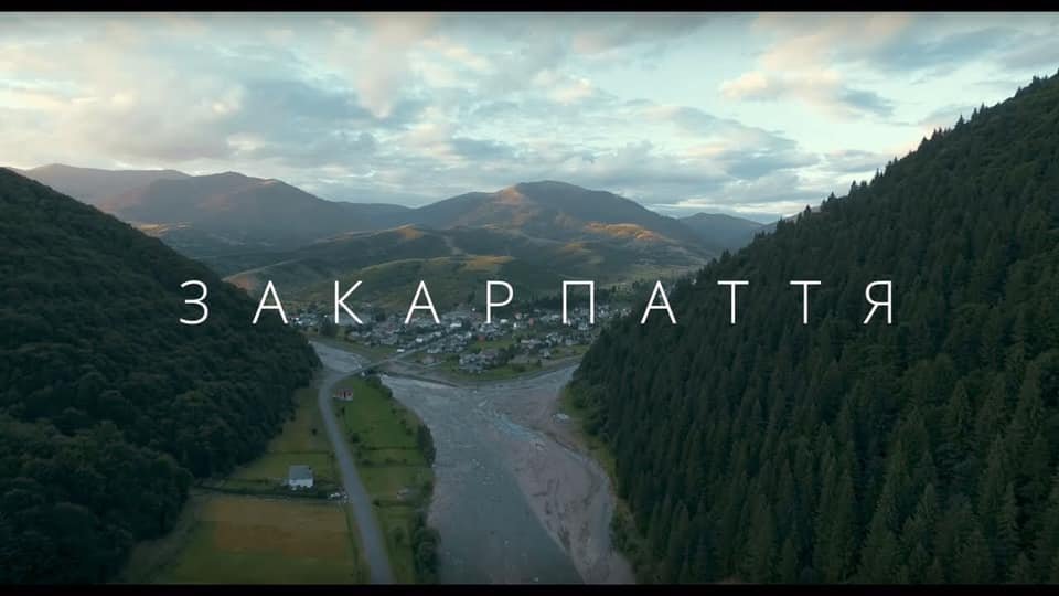 В мережі розповіли, чим закарпатці відрізняються від інших
