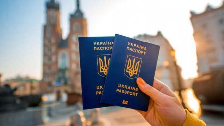 Безвіз скасують: Єврокомісія терміново звернулася до України