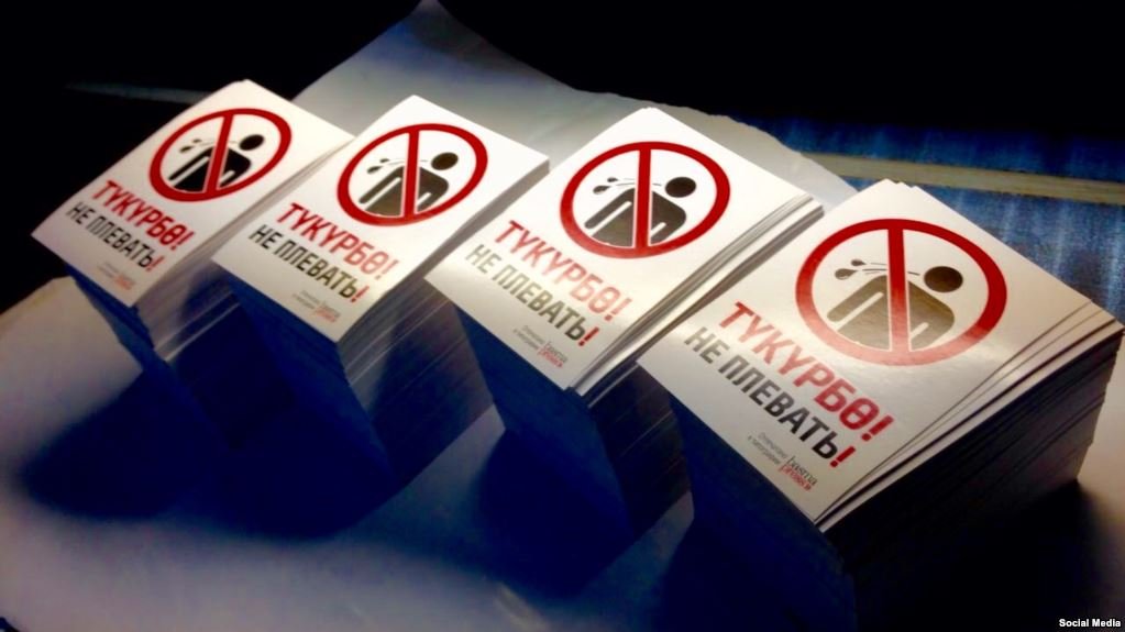 У Киргизстані планують штрафувати за плювки на вулиці