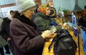 В Україні введуть соціальну допомогу для сімей з хворими дітьми