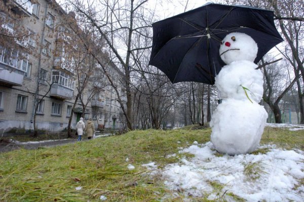 Чому зима в Україні тепла і коли чекати на моризи і сніг