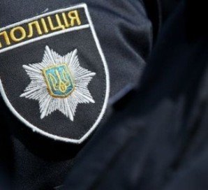 Поліція Рахівщини зафіксувала 2 випадки незаконного зберігання наркотичних речовин (ФОТО)