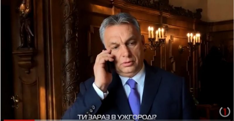 Прем’єр-міністр Угорщини: «Закарпатські угорці можуть не хвилюватися!» (ВІДЕО)