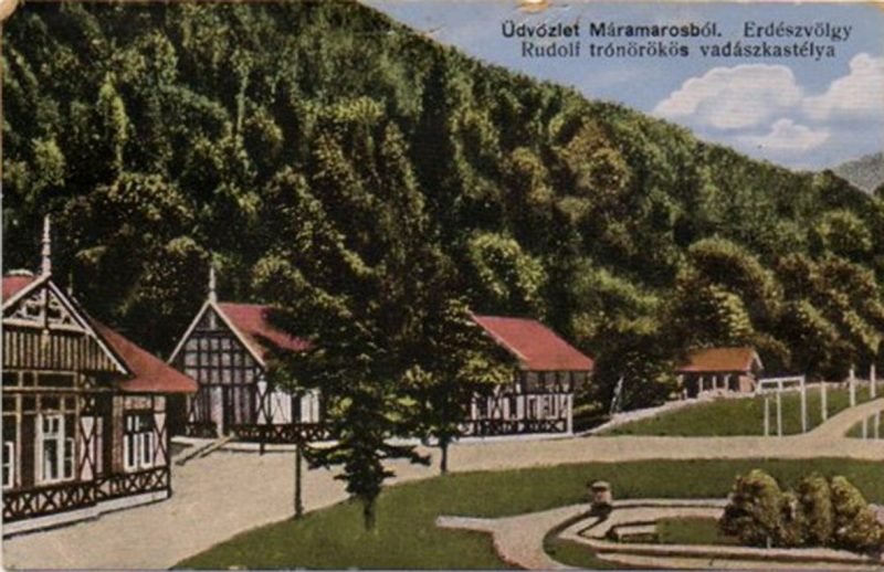 На Рахівщині знаходиться алея дерев, посаджених ще за часів австро-угорських монархів Габсбургів