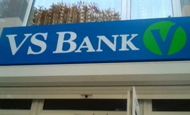 Мукачівські банкіри готові дати мільйон гривень за інформацію про крадіїв