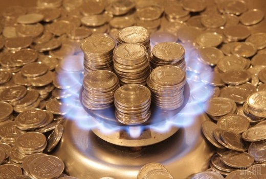 Подорожчання газу в Україні: як зміняться платіжки та як заощадити на теплі