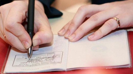 В Україні можуть скасувати штамп про прописку у паспорті