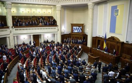 Російські банки та компанії в Україні можуть націоналізувати: в Раді з'явився законопроект