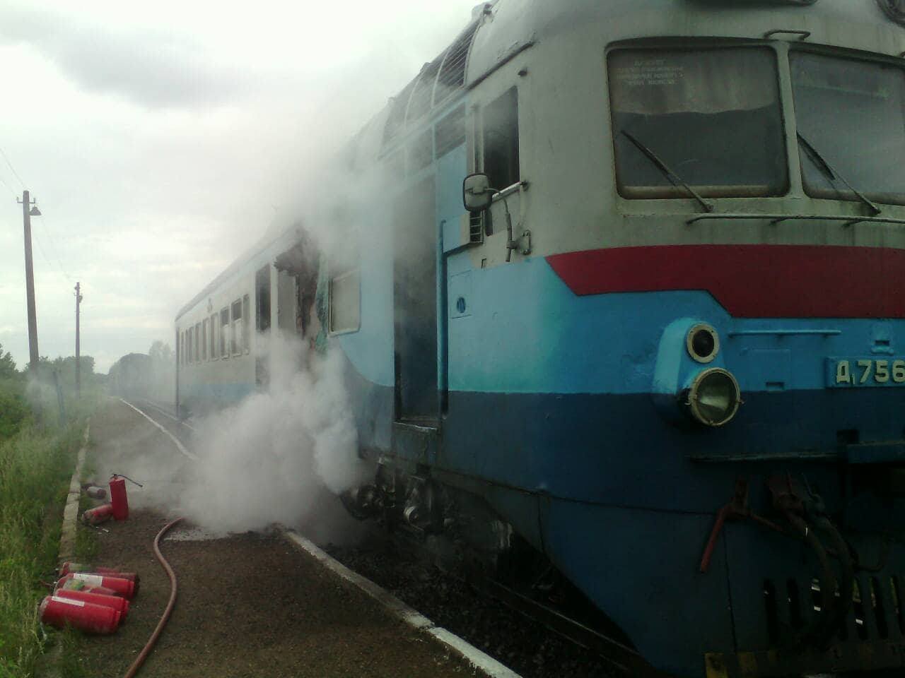 Резонансна пожежа в потязі на Закарпатті: всі подробиці від рятувальників (ФОТО)