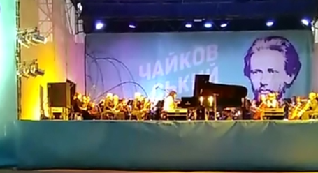 Відома закарпатська піаністка Етелла Чуприк виступила на Чайковський FEST / ВІДЕО