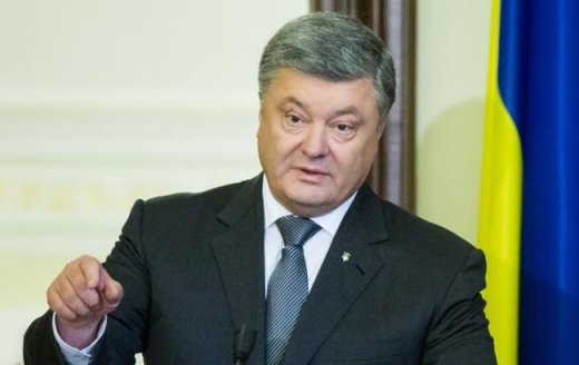 Президент Петро Порошенко призначив нового голову Ужгородської РДА
