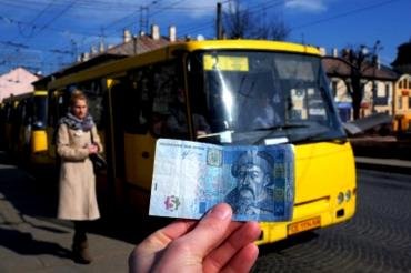 Закарпатці-пільговики отримуватимуть до 600 гривень компенсації за проїзд в громадському транспорті - на місяць (ДОКУМЕНТ)
