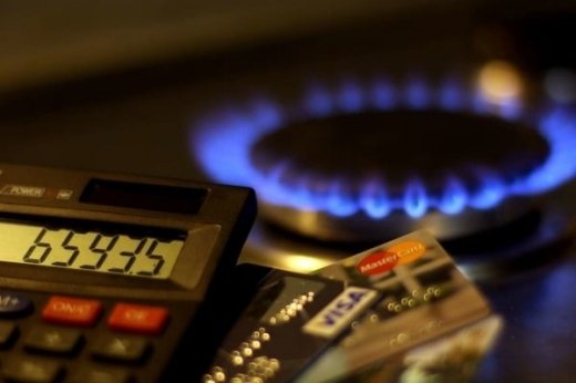 В Україні різко впала ціна на імпортний газ: статистика