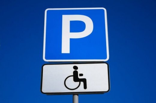 Неправильна парковка в Україні: де не можна ставити авто і що загрожує порушникам