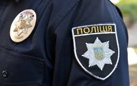 В Ужгороді відзначать третю річницю створення Національної поліції