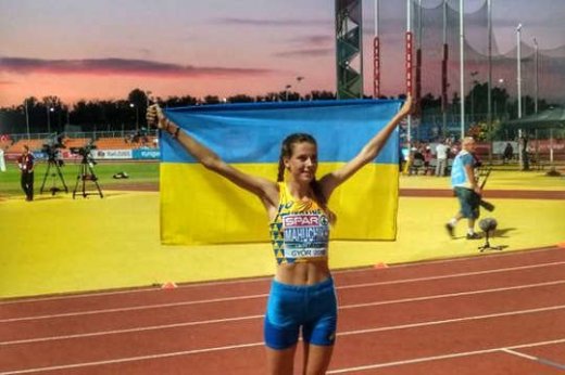 Гордість країни! Українка з рекордом перемогла на чемпіонаті Європи з легкої атлетики