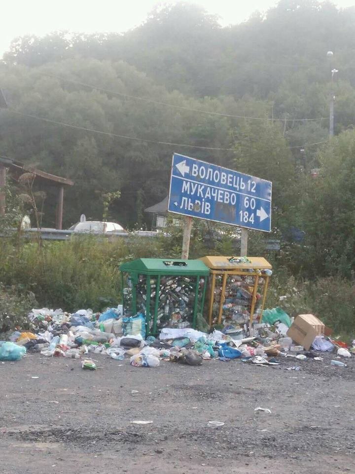 Стан смітників на Закарпатті впливає на імідж краю? (ФОТОФАКТ)