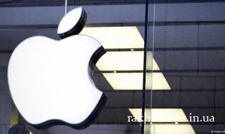Apple стала першою в світі компанією з капіталізацією понад трлн долл