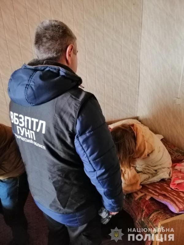 На Ужгородщині затримали звідницю
