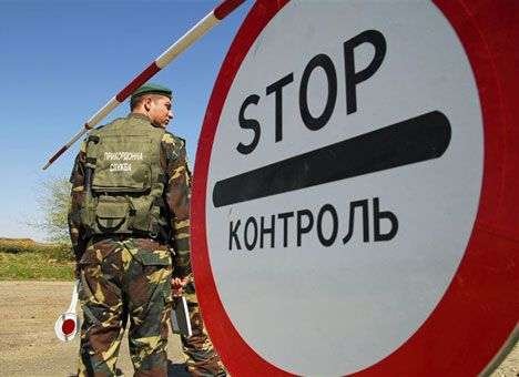 Прикордонника з КПП “Лужанка” взято під варту на 60 діб