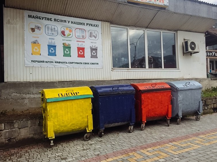 У Ясінях порушників благоустрою фіксують на камеру спостереження