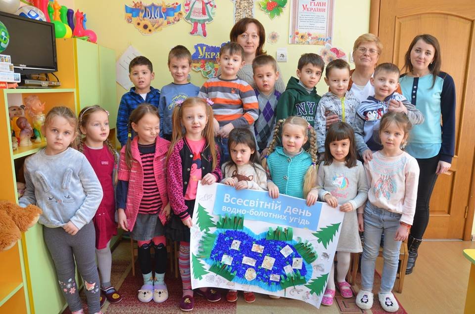 Дошкільнята Рахівщини відзначали Всесвітній день водно-болотних угідь (ФОТО)