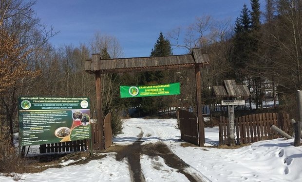 На Закарпатті браконьєри побили охоронця природного нацпарку