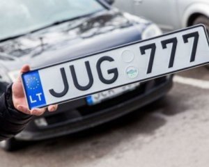 Водіям підказали, як швидко розмитнити авто