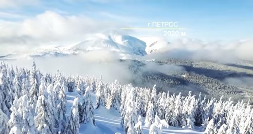 У мережі опублікували відео дивовижних краєвидів на Петросі і Говерлі