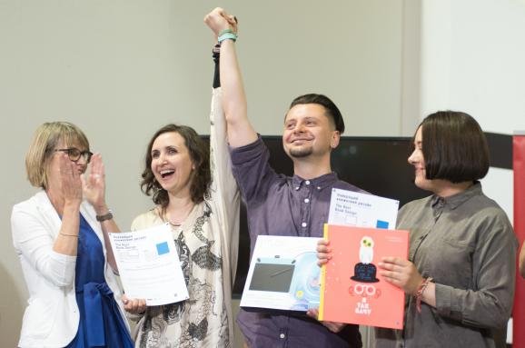 Українська книжка визнана однією з найкрасивіших у світі