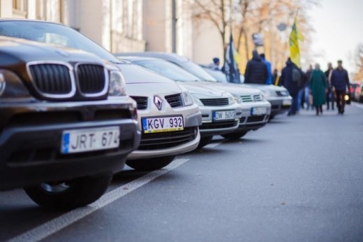 Що робити з нерозмитненою "євробляхою": сім варіантів дій