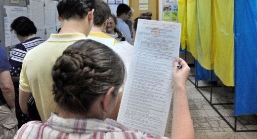 У виборчому бюлетені буде 39 кандидатів на президентський пост