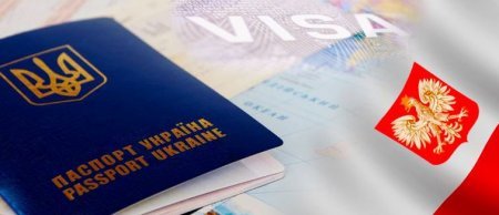 Буде безкоштовно! У Польщі придумали нові норми працевлаштування українців