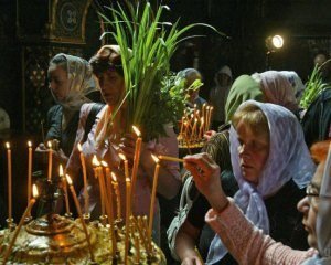 Коли закарпатці святкуватимуть Трійцю у 2019-му