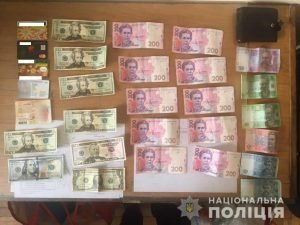 Закарпатка вкрала з аптеки гаманець із 9 тис грн (ФОТО)
