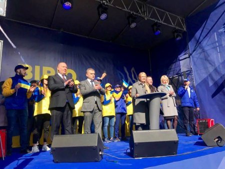 Юлія Тимошенко завітала до Ужгорода (Фото, відео)
