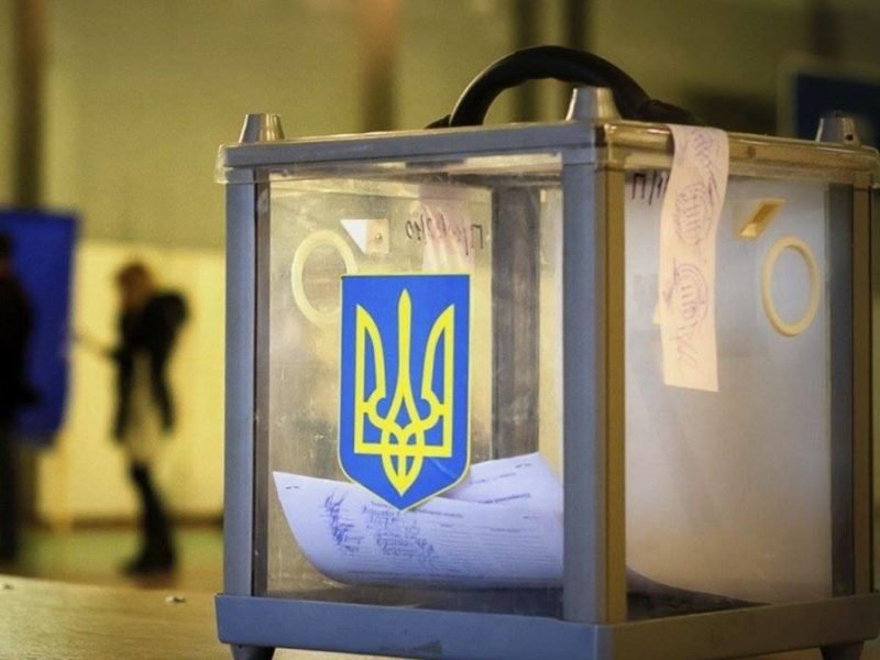 Вибори 2019: майже 5 тисяч закарпатців тимчасово змінили місце голосування