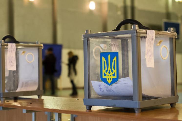 Закарпатцям нагадали, що не слід робити на виборчій дільниці