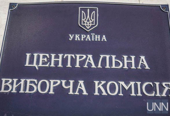 Опрацьовано понад 60% протоколів