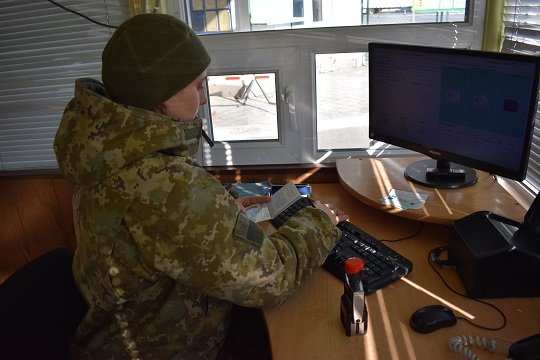 Турка з підробленим службовим паспортом затримали на кордоні з Угорщиною на Закарпатті