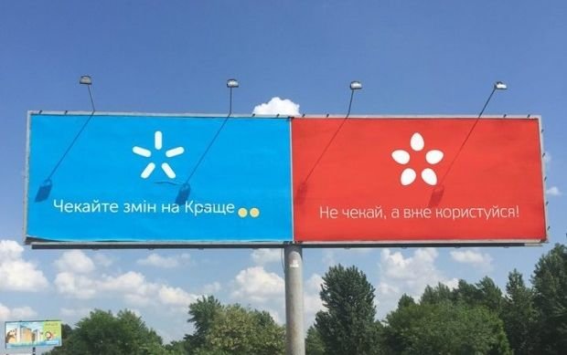 Українців залишили без безлімітного інтернету: деталі нових правил