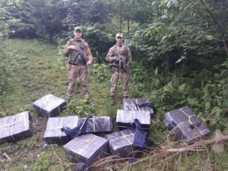 На Рахівщині контрабандисти покинули пакунки з сигаретами