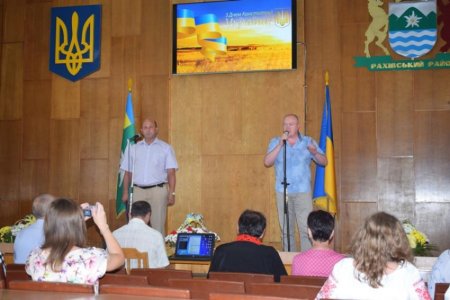 23-ТЮ РІЧНИЦЮ КОНСТИТУЦІЇ УКРАЇНИ ВІДЗНАЧИЛИ НА РАХІВЩИНІ