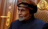 Помер султан Оману