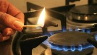 Скільки коштуватиме газ для закарпатців у січні 2020 року?